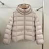Warm Cotton-padded Clothes, New Winter Thin and Trendy Women's Ribs, Hooded, Loose and Thickened Coat, Beige.