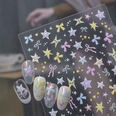 Cute 5D Nail Stickers Five-pointed Star Nail Supplies Decals  Nail Decorations
