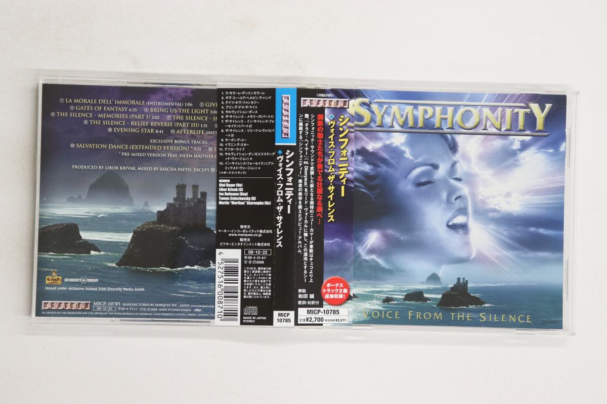 

CD SYMPHONITY - Voice From The Silence MICP10785 AVALON 2008 Japan Obi Metal Used