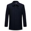 Men's Cashmere Jacket, Middle-aged and Elderly Casual Short Coat, Autumn and Winter Thick Daddy Lapel Woolen Coat