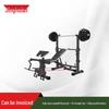 Multi-functional Bench Press & Weightlifting Rack