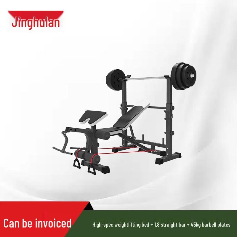Multi-functional Bench Press & Weightlifting Rack