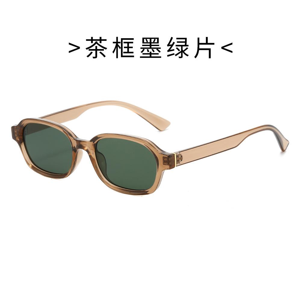 Retro-style, artistic, UV-protective sunglasses, trendy square-frame sunglasses for men and women