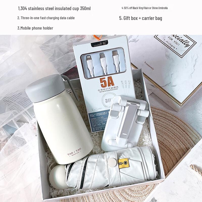 Huazao Baijia A1 Versatile Gift Set Set 6