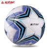 Star SB4125C Hand-stitched PU Football