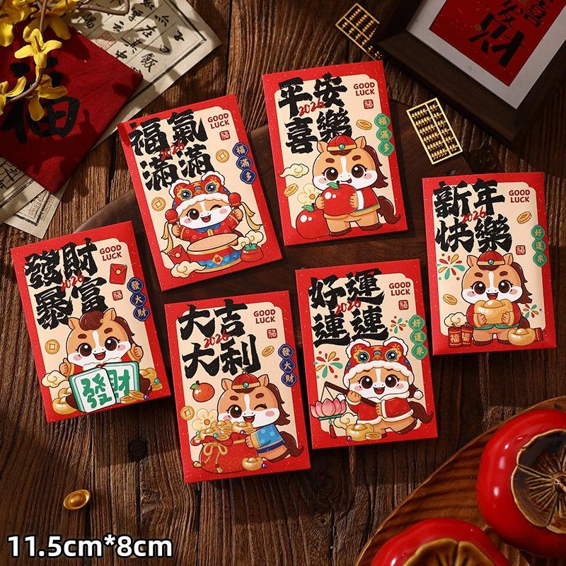 6Pcs Cute Zodiac Horse Pattern Red Envelopes 2026 Horse Year Chinese Style Red Packet Luck Money Bag New Year Supplies