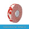 Hockey Stick Multi-Color Anti-Slip Wear-Resistant Tape