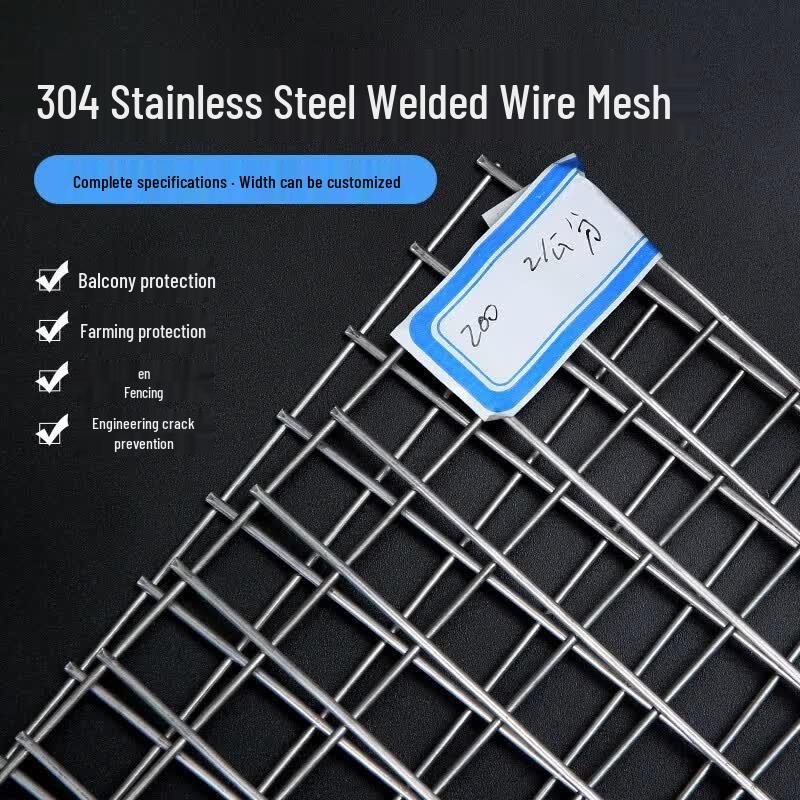 JNL 304 Stainless Steel Welded Wire Mesh
