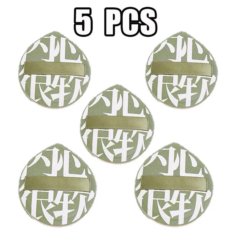 20pcs XL Large Size Cosmetics Puff Super Thick Concealer Foundation Sponge Cushions Wet Dry Use Facial Beauty Makeup Puffs Tools