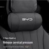 BYD E2/E3/E9 Memory-Schaum Nacken- und Lendenwirbelstützkissen-Set