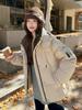 Hooded cotton-padded women's winter new cotton-padded jacket loose and thickened warm bread clothes cotton-padded jacket