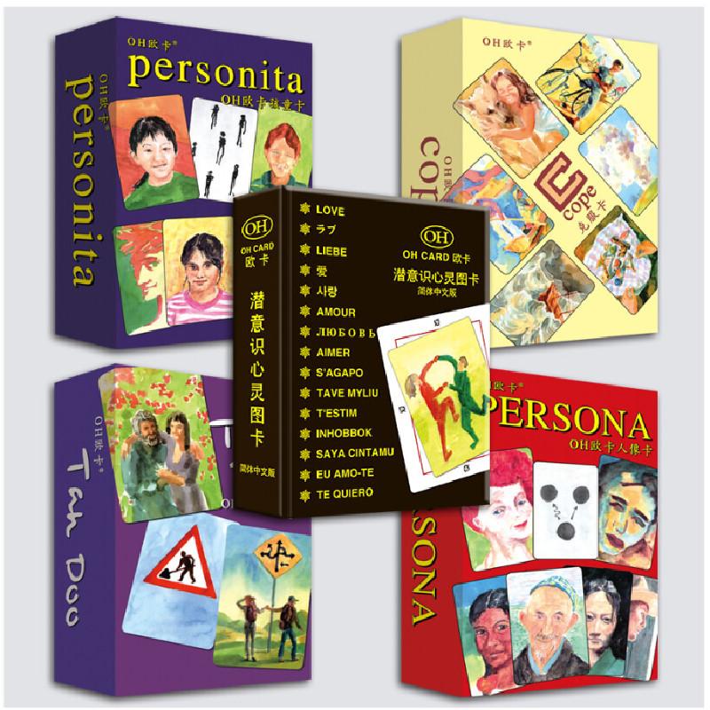 Oh Card Subconscious Projection Image And Extended Versions Card For Inner Peace And Emotional Release