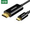 Ugreen Type-C To HDMI/DP Display Adapter Cable CN Plug (adapter Included)