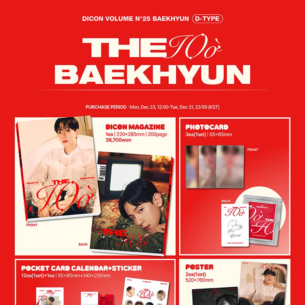 BAEKHYUN - DICON VOLUME N°25 : A-D Type