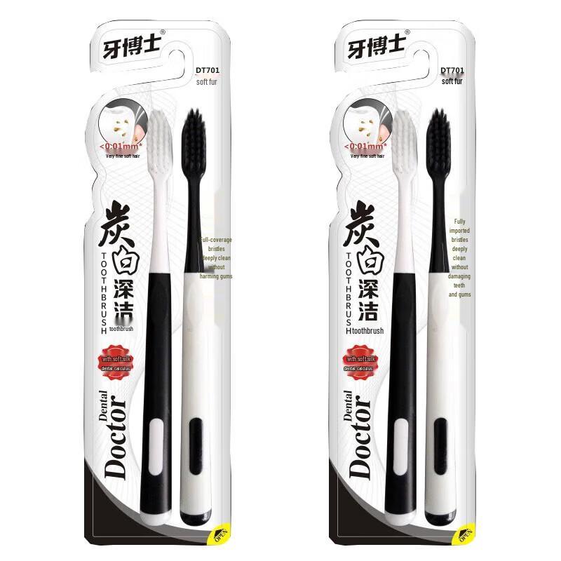 Dr. Brush Carbon White Deep Clean Soft Toothbrush, 4-Pack