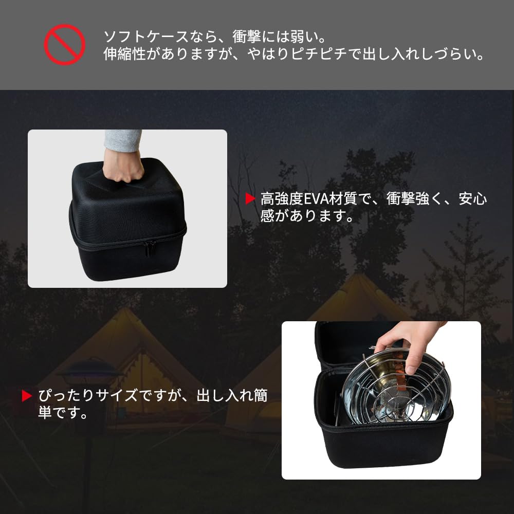 Iwatani FORE WINDS Case for Outdoor Heater Cassette Hard Case Compact Cordless Camping Equipment Storage Outdoor Small Item Storage Black Easy to