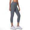 Women's Naked Feel High-Waist Yoga Capri Pants