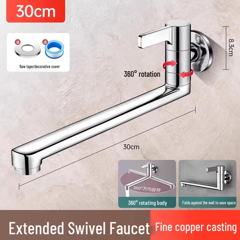 Single Cold Wall-Mounted Kitchen Faucet