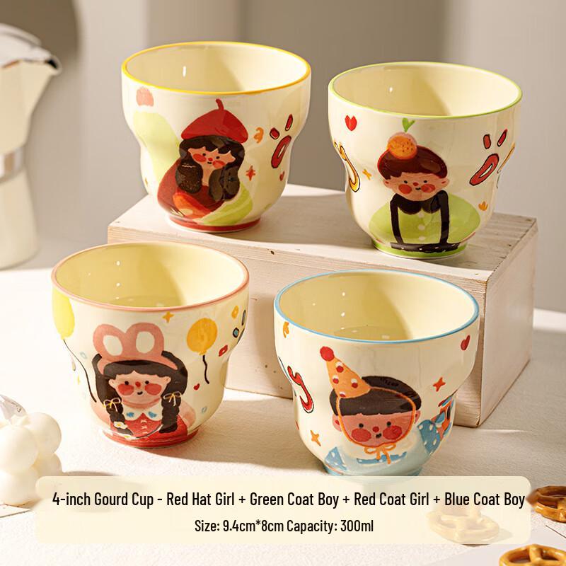 Cute Cartoon Gourd Ceramic Mugs - Family Set