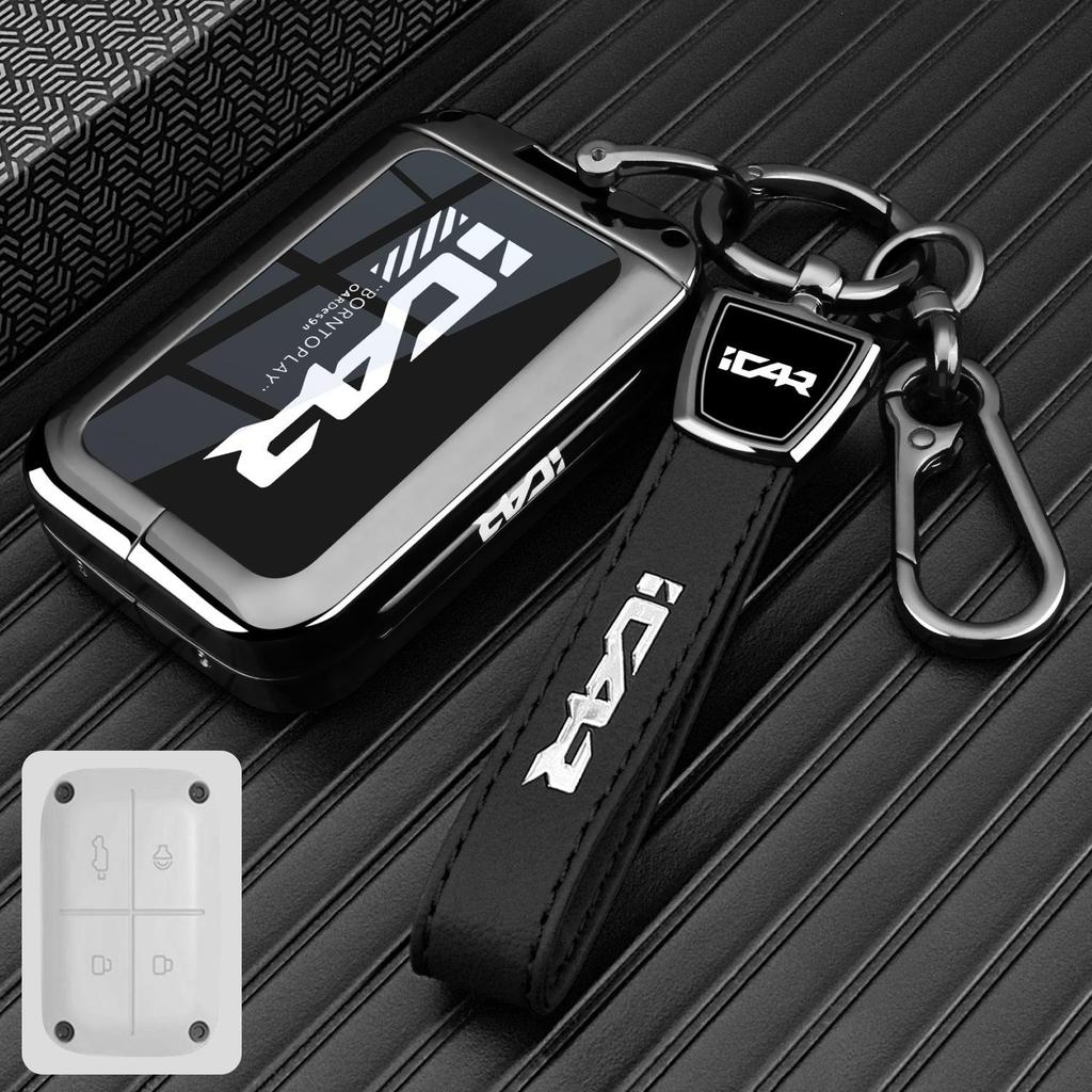 Chery iCAR V23 Bluetooth Key Fob Shell for 25 Models