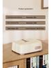 Smart Large-Capacity Foldable Clothes Dryer for Quick Baby Clothes Sterilization