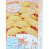 Sanrio Character-shaped Handmade Cookie Kit Cinnamoroll 591769 SANRIO Model