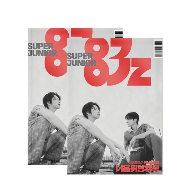 Super Junior 83z – 1° Mini Album Promise (Fotolibro ver.)