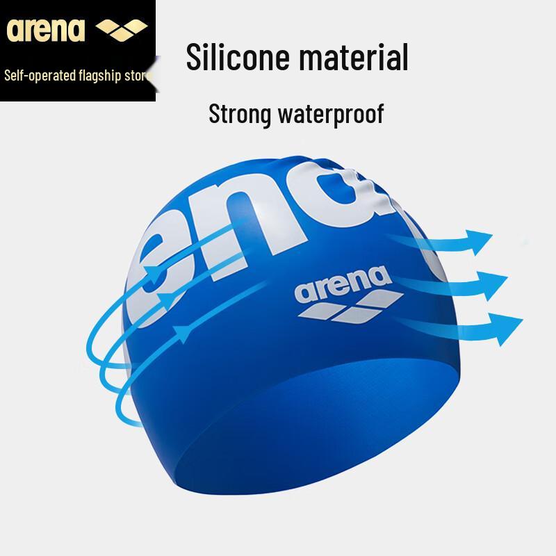 Cuffia da Nuoto Impermeabile in Silicone Arena