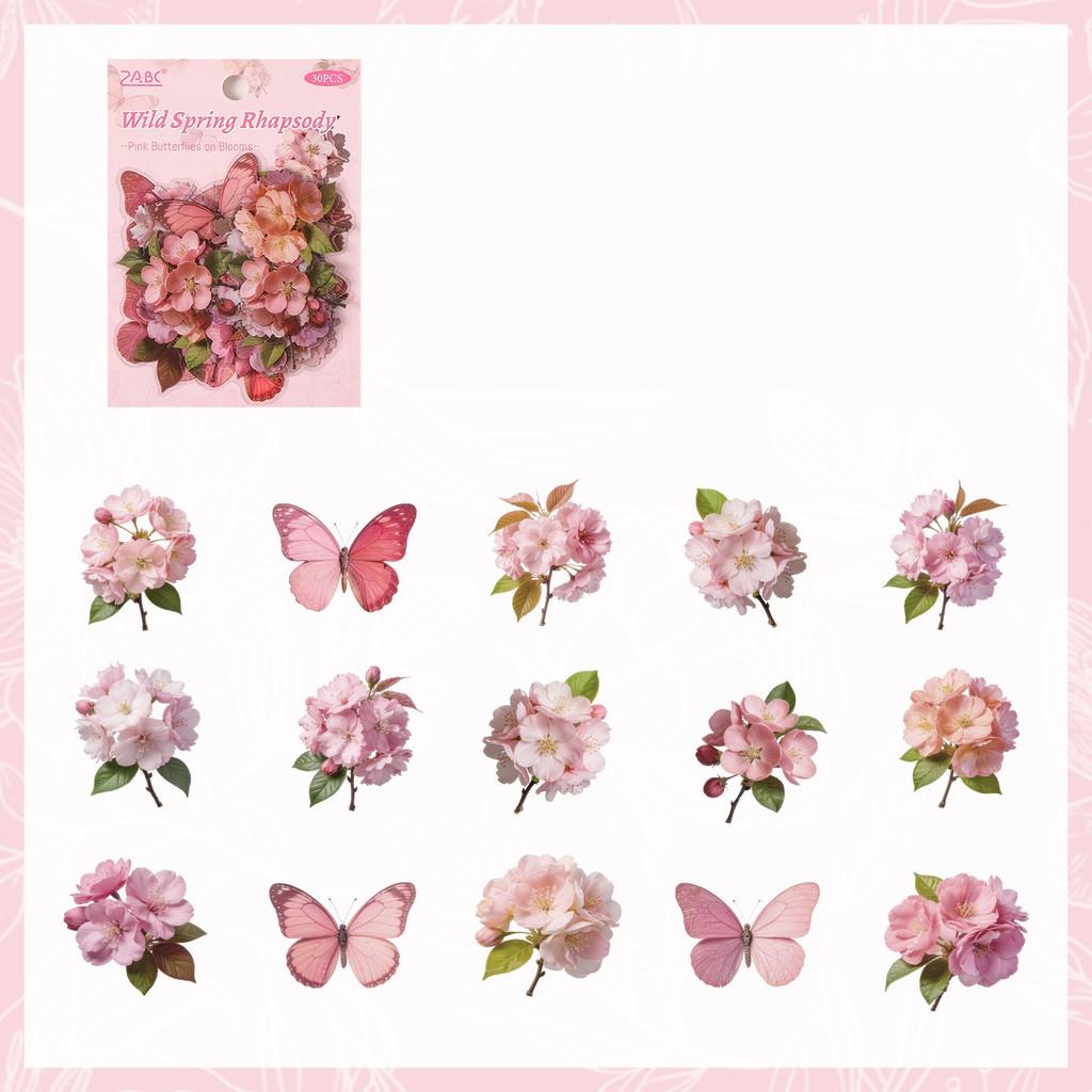 30pcs Butterfly Transparent Decorative Stickers for Journaling Scrapbooking Planner DIY Crafts Aesthetic Sticker