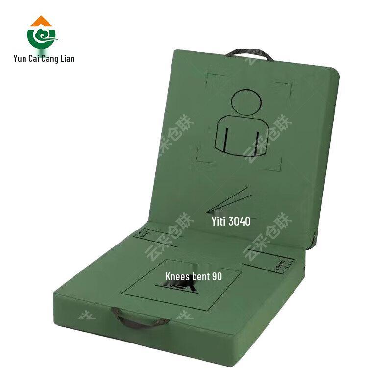 Foldable Abdominal Training Mat with Posture Guide