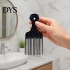 Curly Hair Comb Pick for Men Women, Wide Tooth Lift Lightweight Styling Detangling, Plastic Afro Curly, Thick Quick