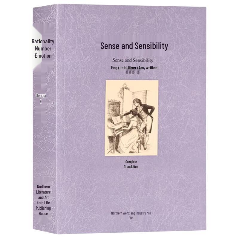 Sense and Sensibility Classic Novel