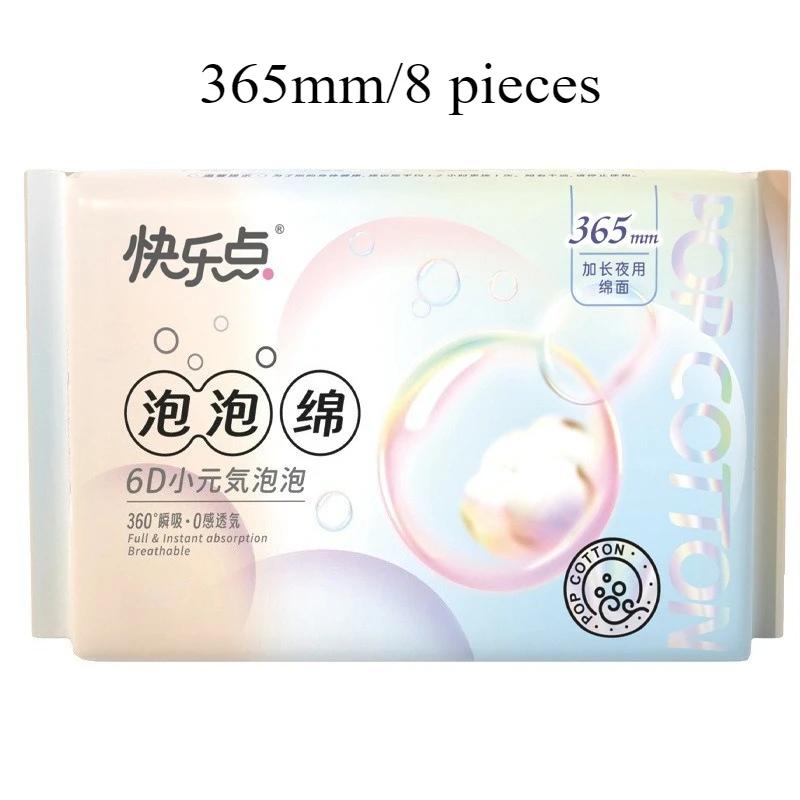 Lightweight and breathable sanitary napkins for daily and nighttime use, comfortable and close fitting women's pads and wings