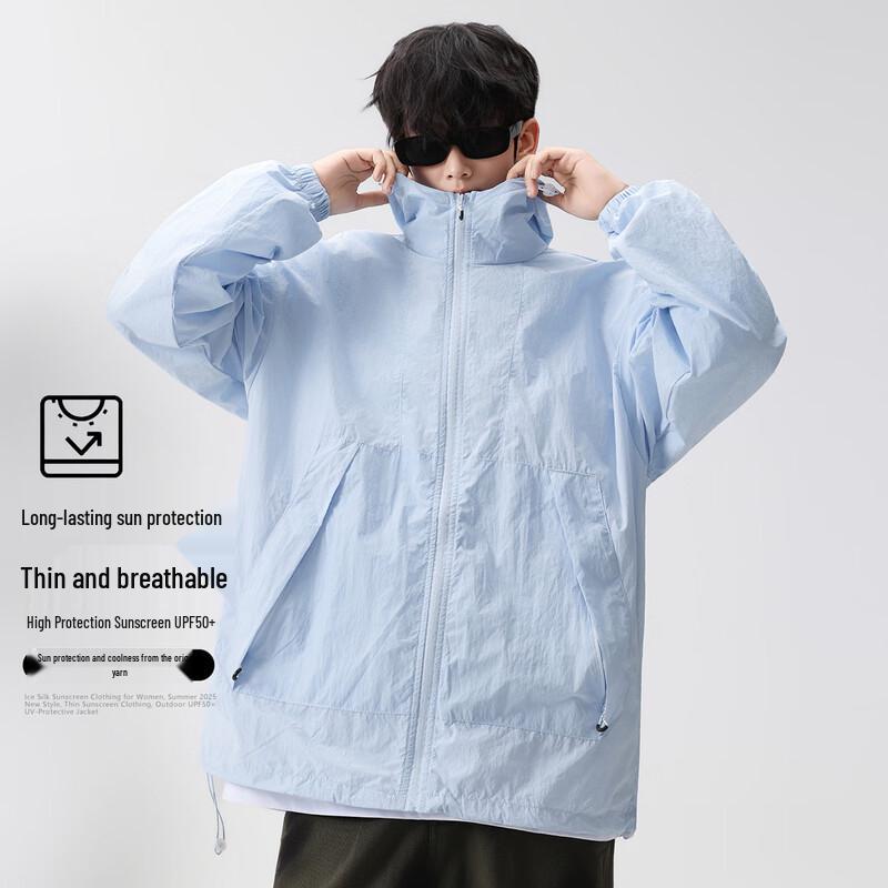 Baleno UPF50+ Lightweight Sun Protection Hooded Jacket