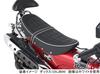 KITACO Custom Seat Dax 125 with Passenger Belt (Black Piping) (JB04/JB06) 610-1320050