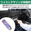 HAMILO Shift Lever Crystal Shift Knob Conversion for M8 M10 M12 (approx. 15cm)