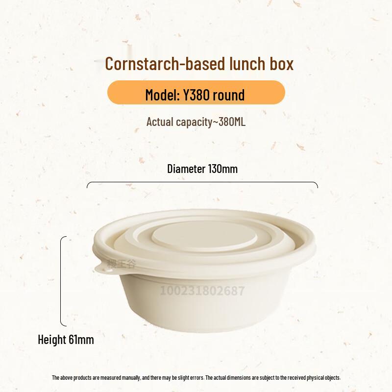 Jiwanggu Degradable Corn Starch Round Disposable Food Container Set