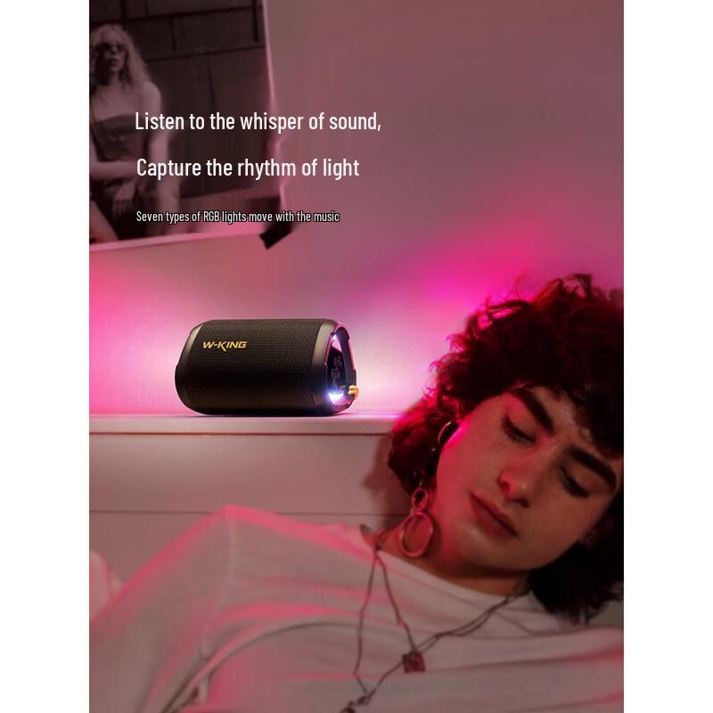 W-King D110 Portable Bluetooth Speaker