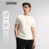 Diconi Men's Anti-bacterial Round Neck Short Sleeve Knit T-Shirt