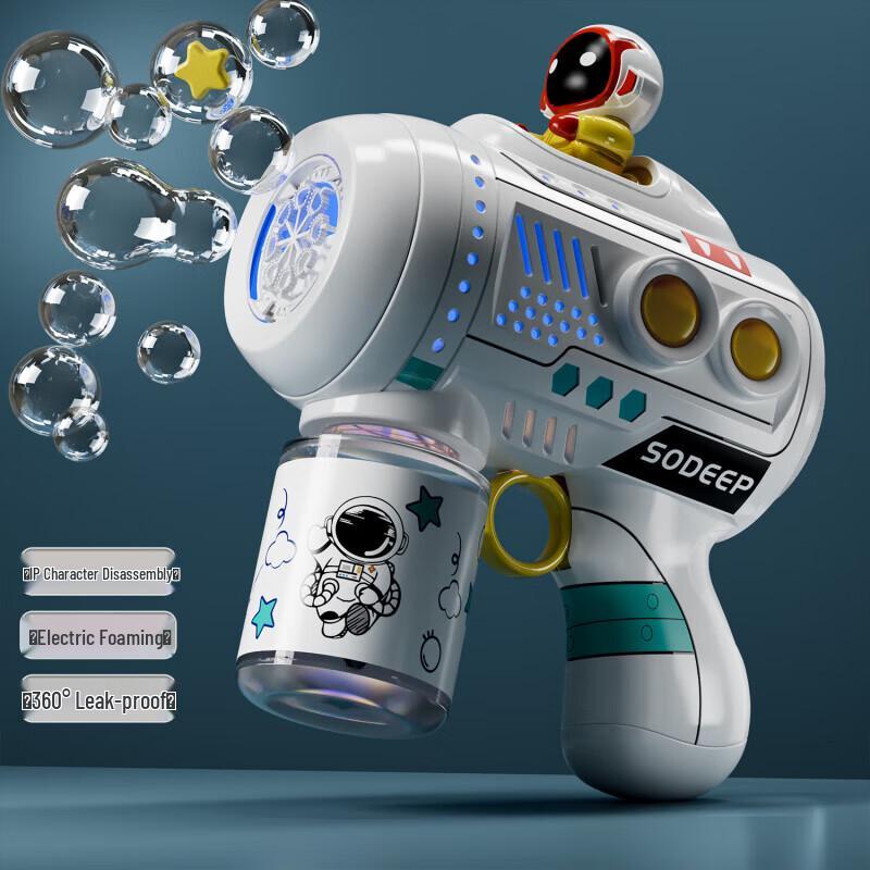Sodi Electric Space Astronaut Bubble Gun