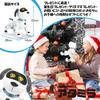 ATAMIRA Robot Dog Pet Robot Birthday Gift for Kids and Includes Japanese Instructions Toy, Boys,