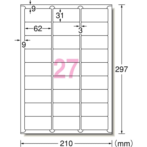 A-One Label Sticker, Easy to Peel Off, Matte Paper, 27 Pages, 10 Sheets, 31289, White