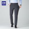 ROMON Men's Four-Way Stretch Winter Warm Casual Pants