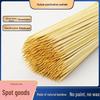 ZISIZ Disposable Bamboo Skewers