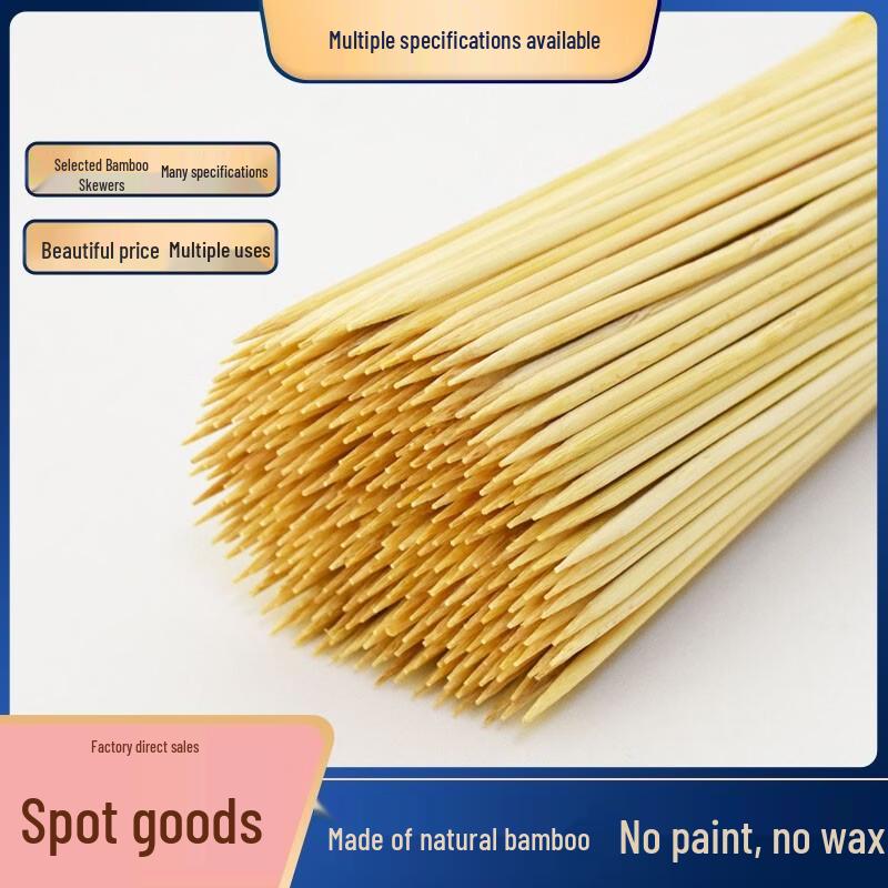ZISIZ Disposable Bamboo Skewers