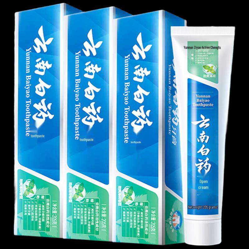 Yunnan Baiyao Refreshing Mint Gum Care Toothpaste