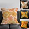 Retro Floral INS Cushion Cover Pillowcase Ultra Soft Skin Friendly Fabric Cloud Like Comfort  Concealed Zipper