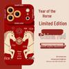 2026 Year of the Horse Fortune Apple Phone Case: Compatible with 17 Pro Max, 16 Pro, 15, 14 Pro, 13 - Full Coverage, Silicone, Soft