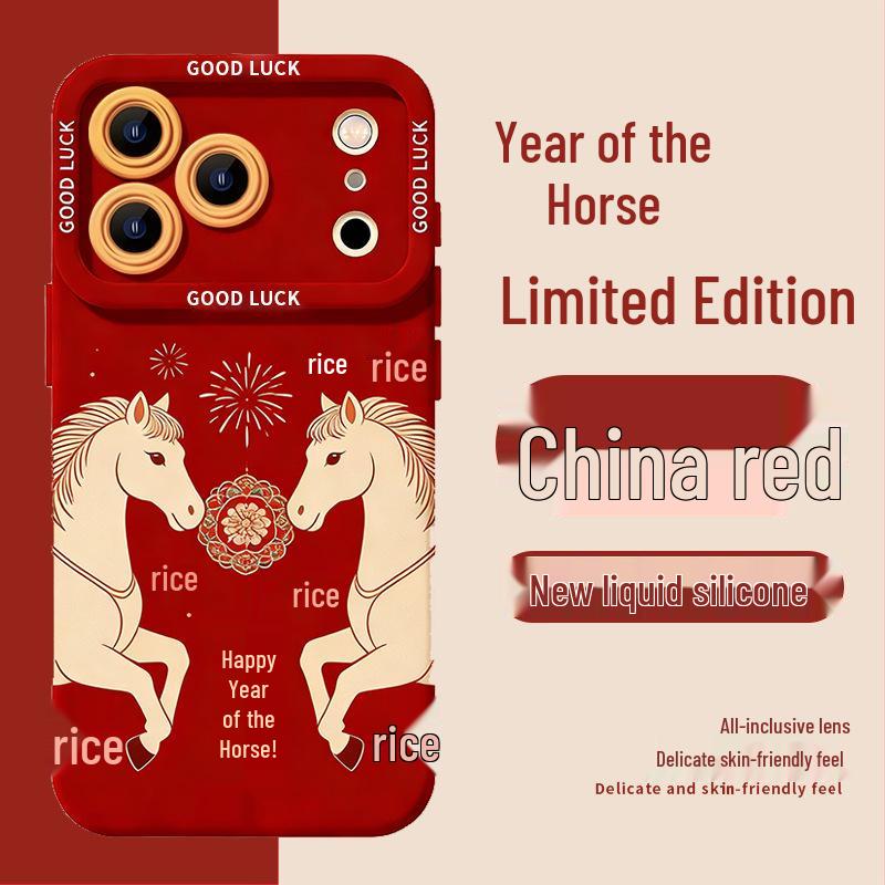 

2026 Year of the Horse Fortune Apple Phone Case: Compatible with 17 Pro Max, 16 Pro, 15, 14 Pro, 13 - Full Coverage, Silicone, Soft iPhone 15 Plus
