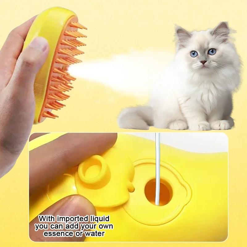 3-In-1 Cat Steam Brush Mango Pet Body Scrubber Release Button Silicone Massage Beauty Brush Cat Dog Hair Cleaning Brush Comb